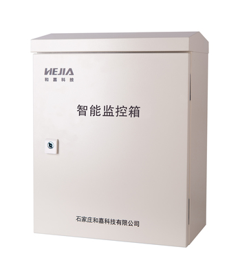 安防智能设备箱定制化服务,全面满足您的需求